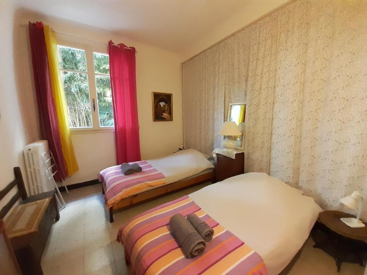 Anacapri Apartment *